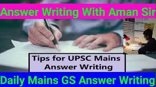 Daily Mains Answer Writing Programme #upsc #upscmains #bpsc #bpscmains @Answer Writing With Aman Sir