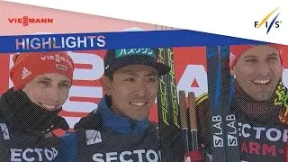 Highlights | Akito Watabe stuns the German team in Oslo GU | FIS Nordic Combined