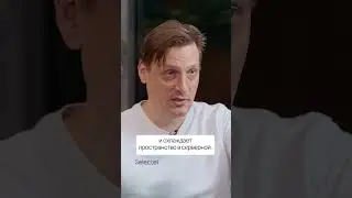 Фрикулинг &mdash; это не то, что вы думаете 👀