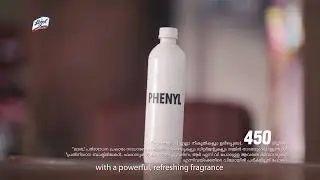 Shakti by Lizol - Repels Pests Like No Phenyl Can | 10s | Mal