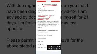 APPLICATION FOR SiCK LEAVE & 8th #tech_ class balo k liye aya gyi dhasu application for sick leave