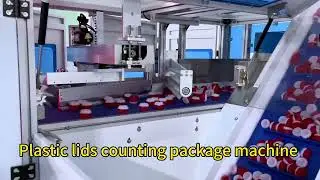 Automatic vision counting packing machine for lids plastic parts package 