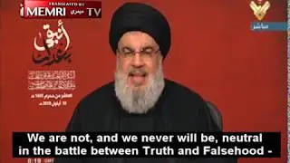 Nasrallah Pledges Allegiance to Khamenei, Adds: Regional War Would End Israel, U.S. Hegemony