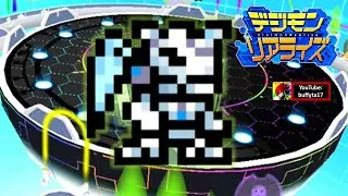 Digimon ReArise - Battle Park: How to counter Omegamon Merciful Mode (MM) オメガモンMM