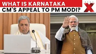 Farmers in Focus: Karnataka CM Writes to PM Modi for Farmer-Friendly Ethanol and MSP Policy | NewsX