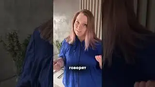 Маркетологи не говорят #продвижение #эксперт #маркетинг