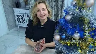 🔥ГЛАВНЫЕ СОБЫТИЯ НОВОГО ГОДА 2026💥⭐️ #тарорасклад #раскладтаро 
