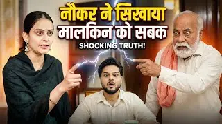 Nokar Ne Sikhaya Maalkin Ko Sabak - Bharat Fury 