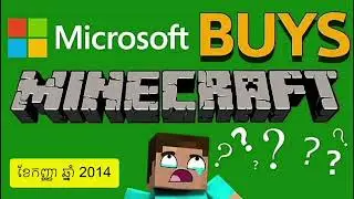 History of Minecraft | Credit by Sta Clouds