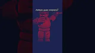 #раш #дорс #standoff #roblox #амбуш #edit #minecraft #распятие