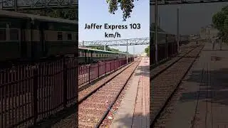 Jaffer express 103 km/h ki speed pa 😲 #pakistanrailways #jaffer #train @PakistanRailways3