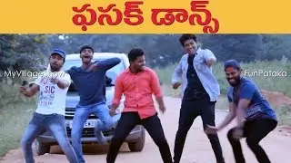 Fasak DJ Remix Dance by FunPataka and My Village Show Anil