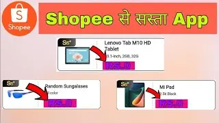 Popbazzar Free Shopping|| Shopping App low price || Cheapest Shopping apps in India