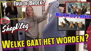 SpijkerBroek SHOPPEN in het Dorp. Laatste keer KITTENS op de foto.Vanavond gaat eerste weg 🇳🇱 #3489B