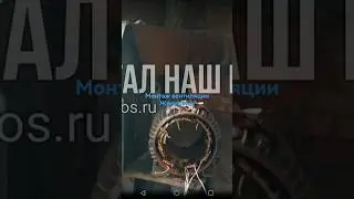 МОНТАЖ ВЕНТИЛЯЦИИ БЮДЖЕТНЫЕ средства Жилищник подрядчик