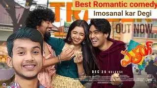 Patang Movie Review (2025) In Hindi Dubbed |Arbro Sh Jit Review
