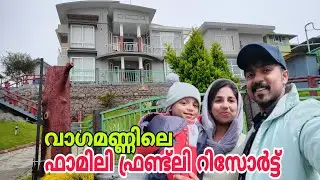 Budget Friendly Resort at Vagamon| Sapphire mansion resort vagamon