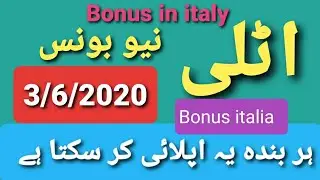 Italy new Bonus 2020 | Dj Pardesi info