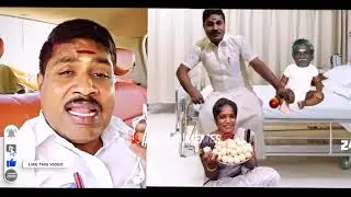 Kadaparai ⚒️ Ganesan 🤣 gp muthu official | gp muthu comedy | 248 paper id | sikka media official