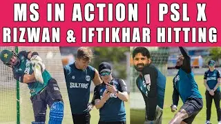 Highlights: Multan Sultan Practice for PSL X | Foreign coach's special tips
