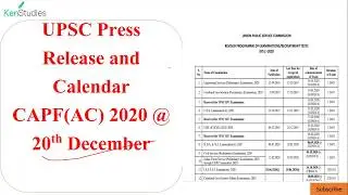 Revised Calendar CAPF(AC) 2020 Now on 20th December 2020