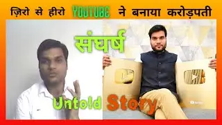 Arvind Arora Motivational Biography❤️Arvind Arora Lifestyle❤️Arvind Arora Life journey❤️A2 Sir Story