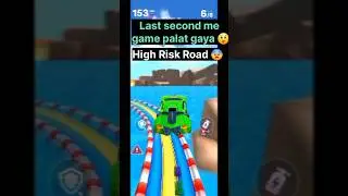 Extreme Speed Test 🚀 Car Racing Game #youtubeshorts #youtube #tikitikislowed