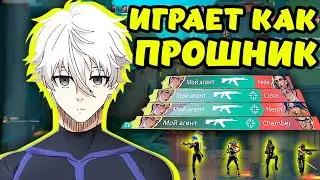 АКАШИ СЛОМАЛ МОНИТОР