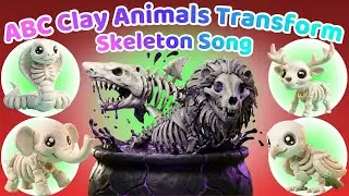 Песня про страшных животных ABC 🦁🦈💀 Веселые скелеты животных прыгают в волшебный горшок | Учим ал...