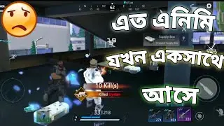 omega legends (android ios)-gameplay bangla