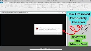 ОШИБКА REVIT SQL ПОЛНОСТЬЮ УСТРАНЕНА
