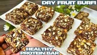 Dry Fruits Burfi Recipe | Healthy Sugar Free Burfi | Easy Indian Sweet