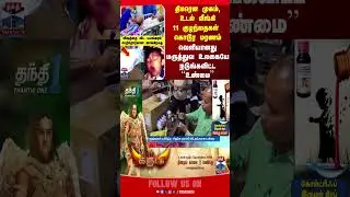 coldrif | coughsyrup | childrens | parents | syrup | hospital | warning