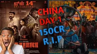 Maharaja released in china huge collection||Pushpa advance booking report||#viral#trending#pushpa