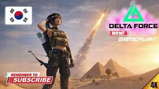 NUKE STRIKES | DELTA FORCE MOBILE 