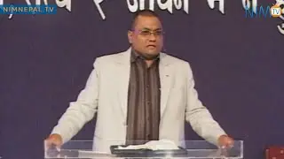 NIM Sermon - Pastor Prem Shrestha - November 28, 2015