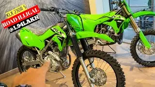 2026 Kawasaki KLX 230R S Off-Road Motorcycle Launched At 1.94 Lakhs | Built For Off-Road 🔥