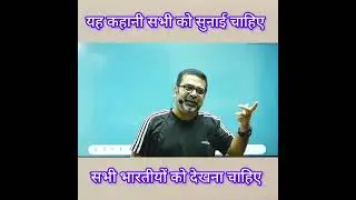 दोस्त बनो दुश्मन नहीं