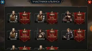King of Avalon 475 koa - Лиса - враг RUS
