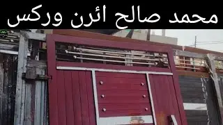 Iron gate Karachi | Up Iron gate karachi | Gate
