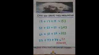 The Real Indian is live #math puzzle #iq test #brainteasers #genius #livestreaming #@therealindian2