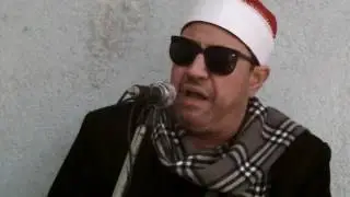 ال عمران  سنهوت شرقية 27 12 2015 | Mohammed Al Mahdi Sharafuddin