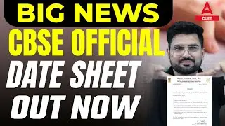 Finally CBSE Date Sheet 2023 OUT 🔥 | CBSE Latest News | CBSE Class 12 Date Sheet 2023