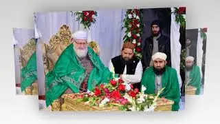 Hazrat Shaykh Syed AbdulAziz Alkhateeb Aljillani Alhassani Albaghdaddi