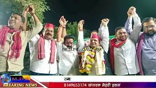 भिवंडी मनपा वॉर्ड नंबर 11 के समाजवादी पार्टी के उम्मीदवारो का किदवाई नगर मे समाजवादी महा जनसभा 