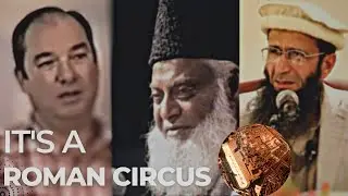 The Roman Circus | That's How You're Being Distracted