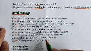 IELTS Reading tips and tricks |  Skyscraper farming reading passage  answers | #ieltsreadingtips