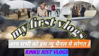 Sir ke satha gema⚽🏀 College ki life || full masti || rinku just vlogs || bast vlogs 