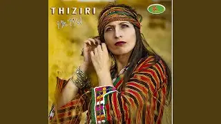 Tsrough ghef tamziw