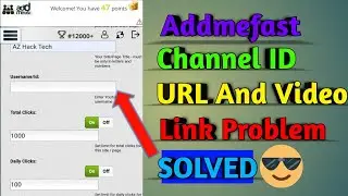Addmefast channel ID URL and video link error solved/ how to find channel ID or username link